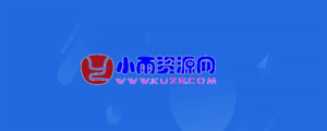 版权声明-守约