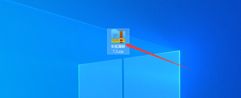 图片[9]-【彩虹云商城】主站搭建图文教程