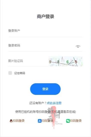 关闭首页