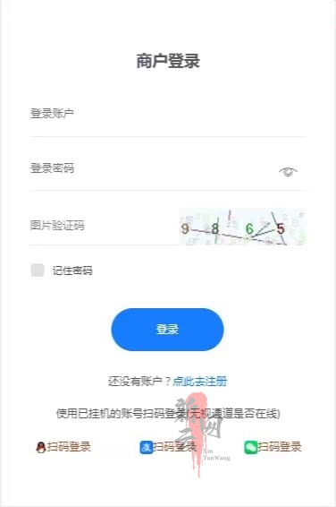 关闭首页
