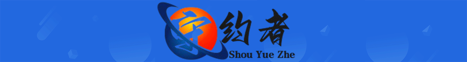 用户封面